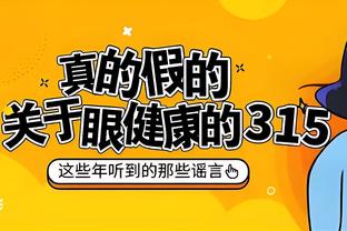 雷竞技官方登录平台截图2