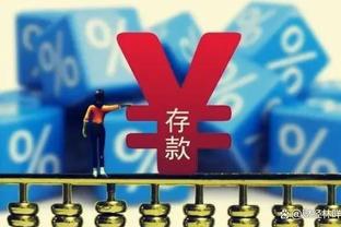 ?2023环足各奖项汇总：哈兰德获年度最佳球员，罗德里最佳中场