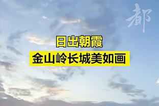 埃里克森谈慈善赛将执教利物浦传奇队：这一直是我的梦想