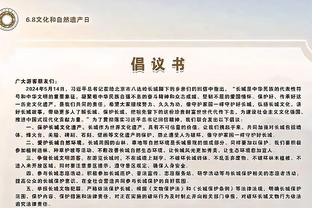 新利娱乐网站官网入口截图4