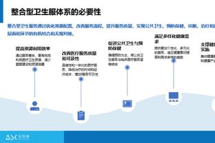 浓眉谈赢球：经历对阵国王的失利后 我们希望重新振作起来并取胜